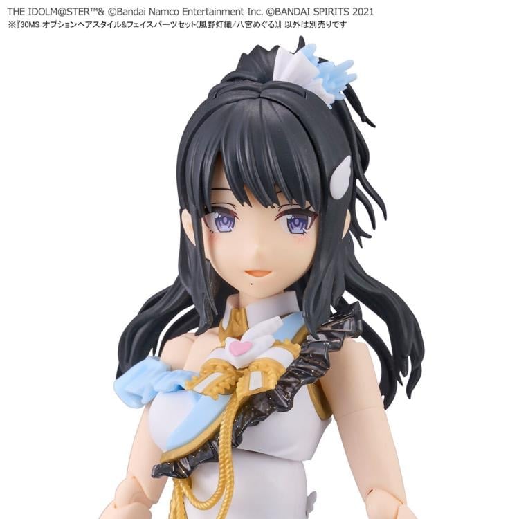 Bandai The Idolmaster Shiny Colors 30 Minutes Sisters Option Hair Style & Face Parts (Kazano Hiori & Hachimiya Meguru) Accessory Kit Set - View 10