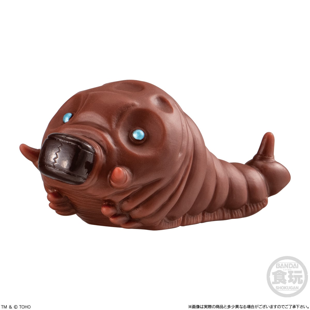 Bandai Godzilla Sofvidoll Wave 2 Box of 10 Soft Vinyl Figures, 2 Inches - View 7