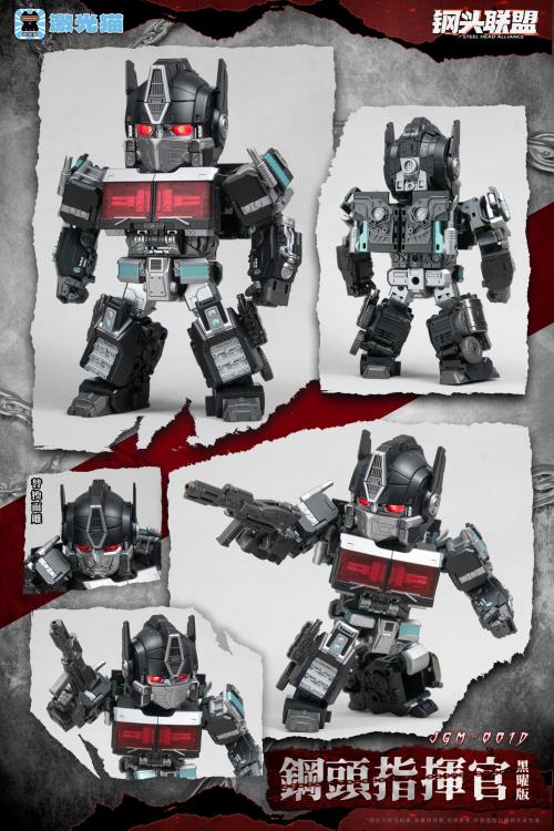 Machine Cat Toys Steel Head Commander Darkness Ver. Limited Edition 5.9-Inch Plastic Figure - View 12