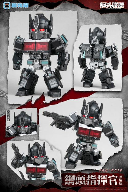Machine Cat Toys Steel Head Commander Darkness Ver. Limited Edition 5.9-Inch Plastic Figure - View 12