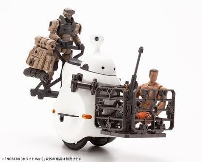 Kotobukiya Maruttoys Noseru (White Ver.) 1/12 Scale Model Kit, 3-Inch ABS Kit - View 21