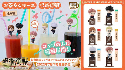 MegaHouse Jujutsu Kaisen Ochatomo Series Box of 6 Figures - View 9