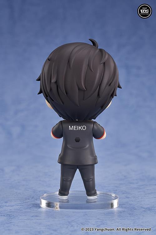 Good Smile EDward Gaming Nendoroid Light Meiko Figure (Tian "Meiko" Ye) - View 4