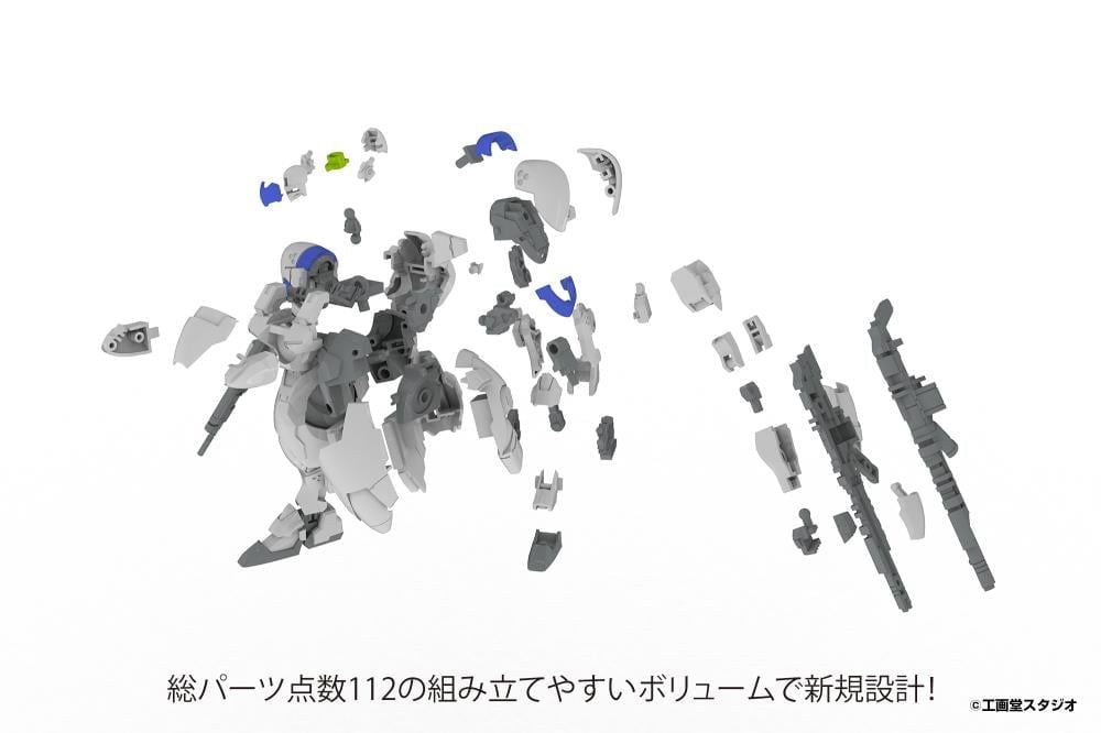 Plum POWER DoLLS 2 Power Loader X-4+ (PD-802) PLD Armored Infantry 1/48 Scale Model Kit - View 11