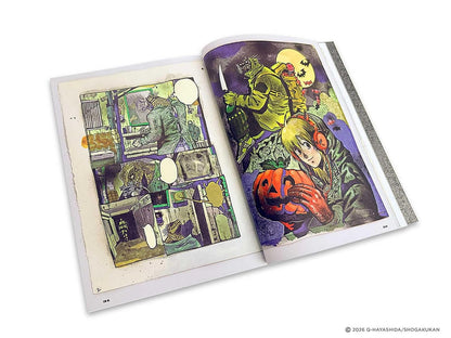 Viz Media Dorohedoro Illustrations: Mud and Sludge Art Book - View 7