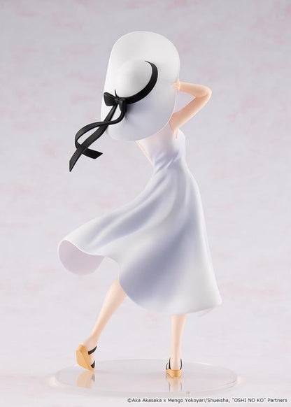 Kadokawa Oshi no Ko KD Colle Kana Arima Full Moon...! Ver. Figure (7.3-Inch) - View 12