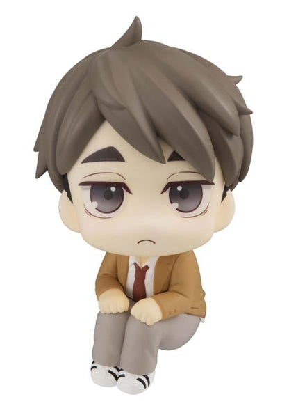 MegaHouse Haikyuu!! Look Up Series Osamu Miya 4-Inch Figure - View 3