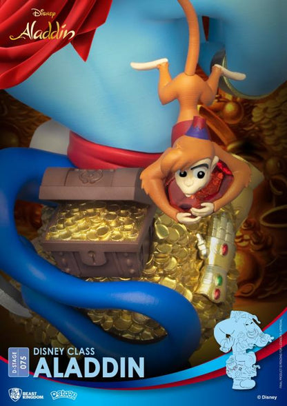 Beast Kingdom Disney Classics D-Stage DS-075 Aladdin 6-Inch Statue - View 9