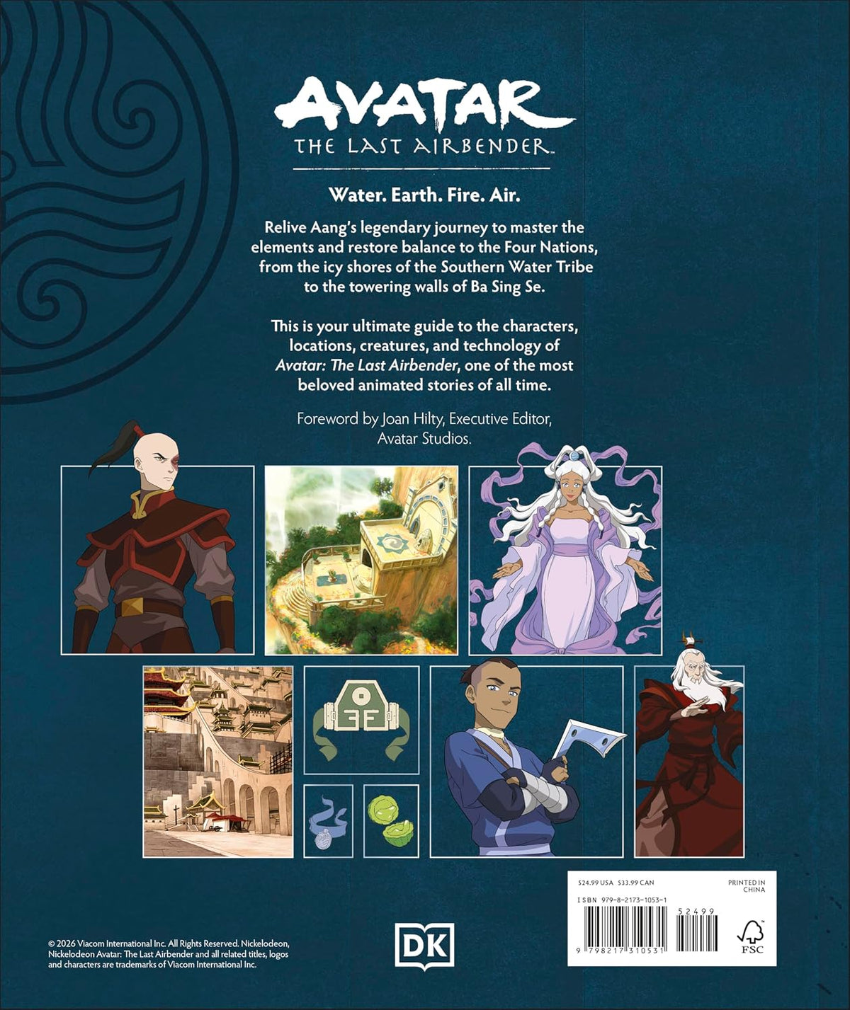 DK Publishing Avatar: The Last Airbender Visual Dictionary Reference Book - View 3