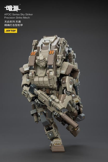 JoyToy Dark Source APOC Sky Striker Precision Strike Mech 1/25 Scale Action Figure - View 12