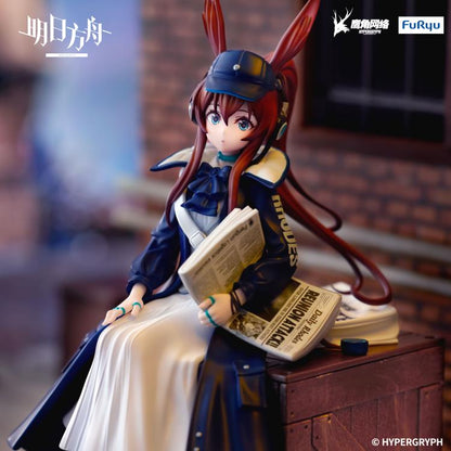 FuRyu Arknights Amiya (Newsgirl Ver.) Noodle Stopper Figure - View 4