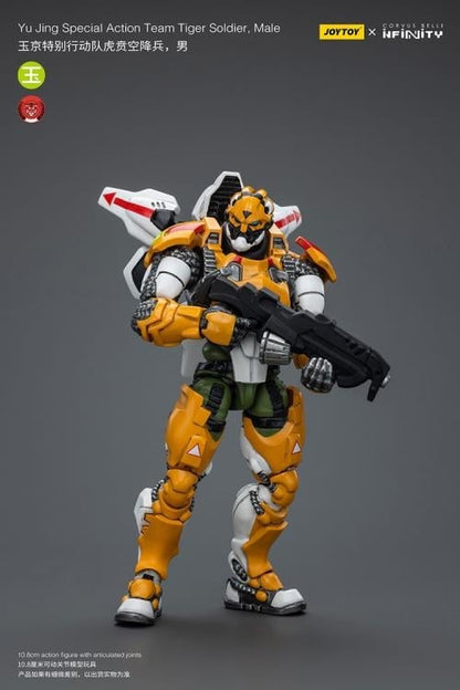 JoyToy Infinity Yu Jing Tiger Soldier 1/18 Scale Action Figure - View 5