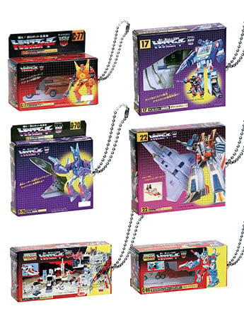 Takara Tomy Transformers Miniature Package Collection Vol.2 Exclusive Set of 6 Keychains