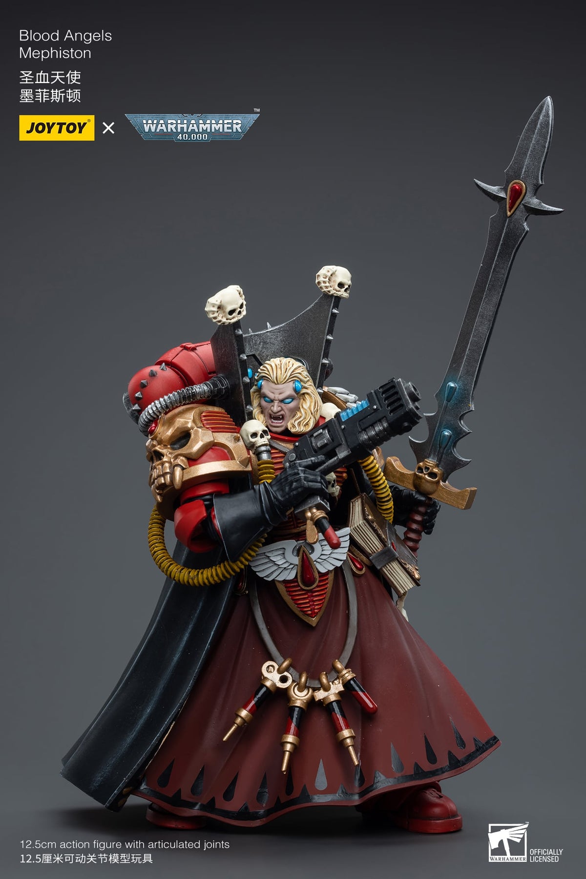 JoyToy Warhammer 40K Blood Angels Mephiston 1/18 Scale Action Figure (5-Inch) - View 7