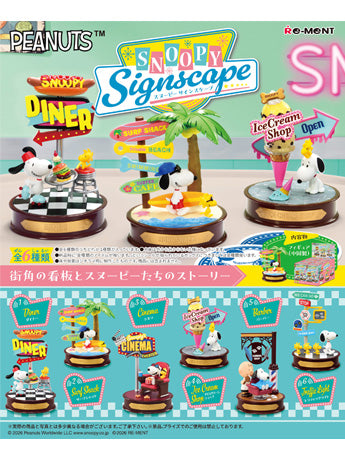 Re-Ment Peanuts Snoopy Signscape Boxed Set of 6 Plastic Figures
