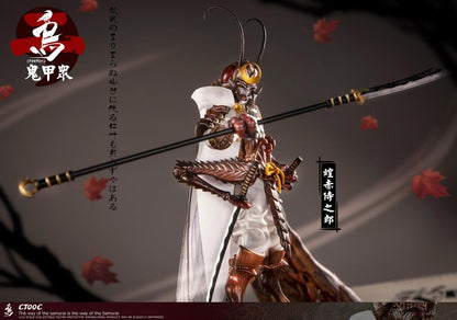 Crowtoys Samurai Beetle Series 2 Version C 1/12 Scale Plastic Figure - View 18