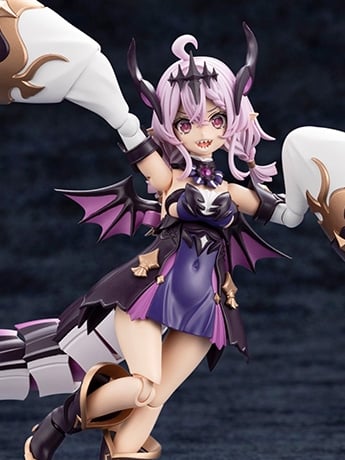 Kotobukiya Arcanadea Gii Character Model Kit, 5.2-Inch