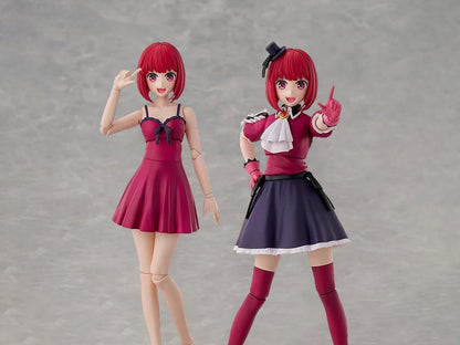 Kadokawa Oshi no Ko Plastic Model Series Kana Arima DX Ver. Model Kit (6-Inch) - View 2