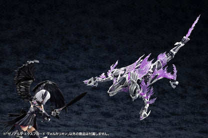 Kotobukiya Arcanadea XenoAlma Explode Volcalion 11-Inch Model Kit - View 7