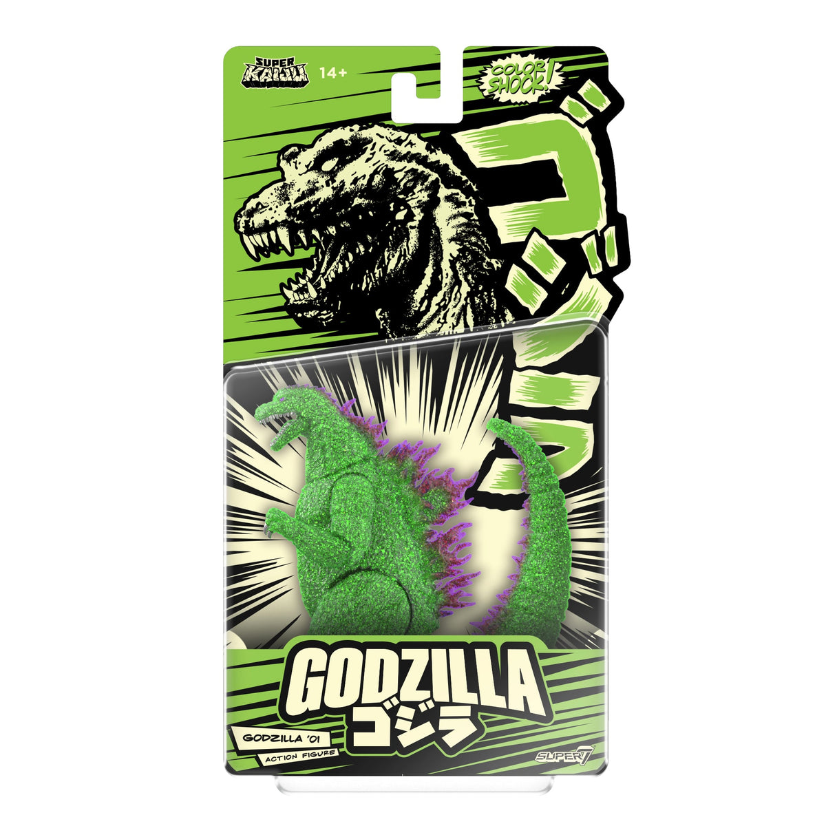 Super7 Toho Super Kaiju Color Shock Godzilla (2002) Glitter Green 5.5-Inch Action Figure - View 5