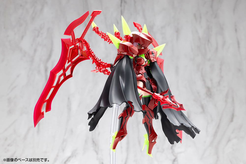 Kotobukiya Megami Device Bullet Knights Executioner Hell Blaze 6-Inch Model Kit - View 6