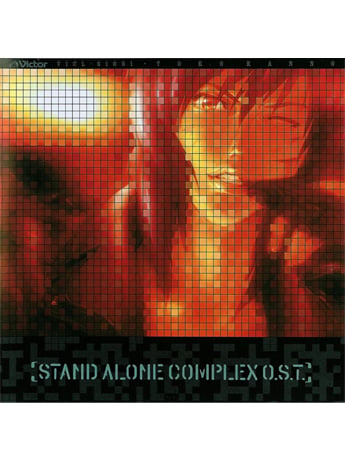 Victor Entertainment Ghost in the Shell: Stand Alone Complex Original Soundtrack 4 Vinyl 2XLP