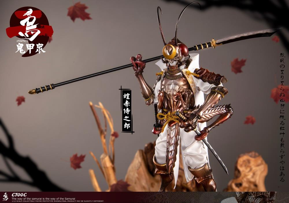 Crowtoys Samurai Beetle Series 2 Version C 1/12 Scale Plastic Figure - View 13