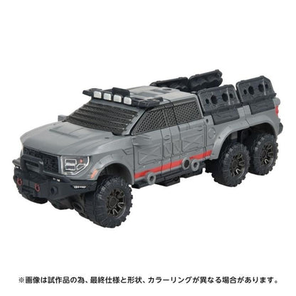 Takara Tomy Transformers Overgear OG-01 Ironhide 7.2-Inch Action Figure - View 10