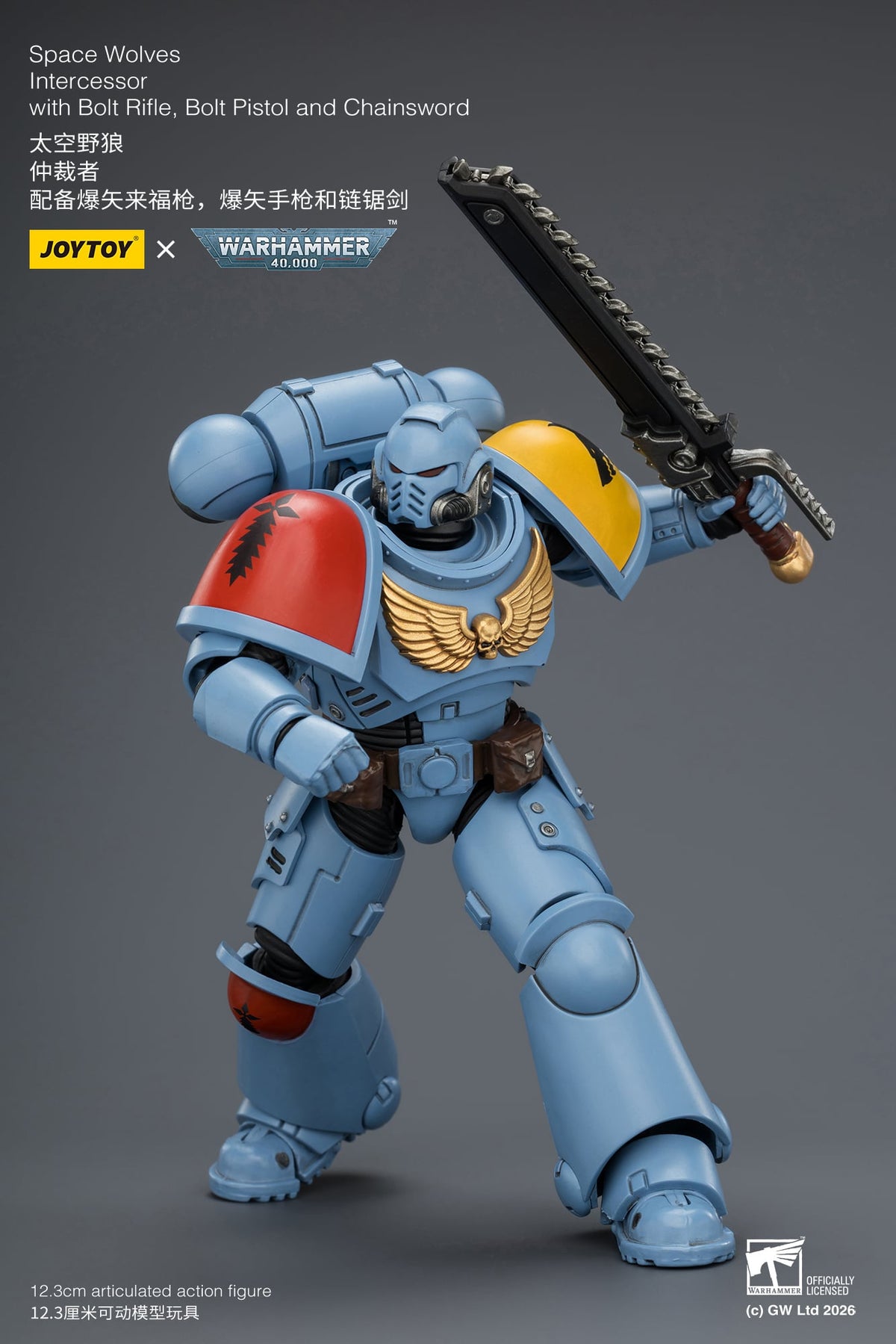 JoyToy Warhammer 40,000 Space Wolves Intercessor 1/18 Scale Plastic Action Figure - View 11