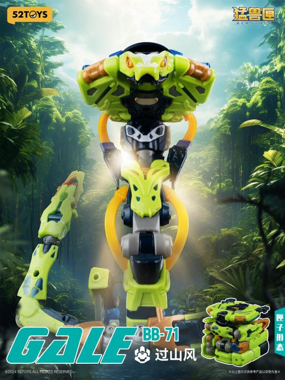 52Toys BeastBOX BB-71 Gale 5.5-Inch Plastic Figure - View 3