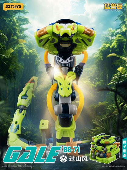 52Toys BeastBOX BB-71 Gale 5.5-Inch Plastic Figure - View 3