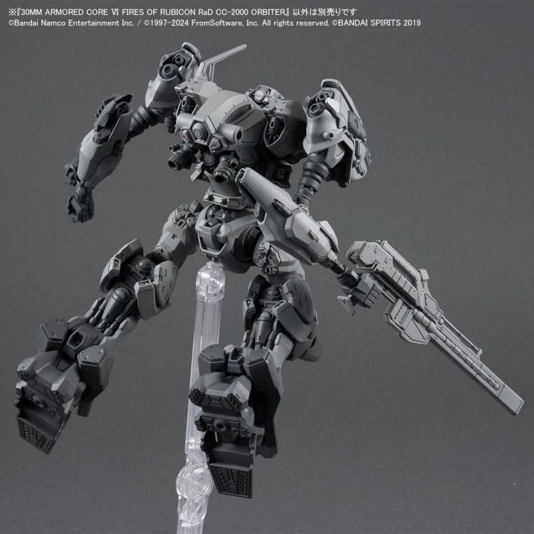Bandai Armored Core VI: Fires of Rubicon 30 Minutes Missions RaD CC-2000 Orbiter Model Kit - View 7