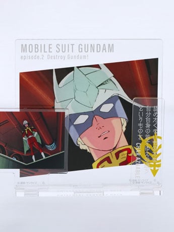 Bandai Mobile Suit Gundam Gundam Dialogue Acrylic Collection Episode 2 Char Aznable Ver. B Exclusive Acrylic Stand