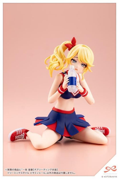 Kotobukiya Sousai Shoujo Teien Seira Ichijo Cheerleading Costume Dreaming Style Vitamin Yell Ver. 1/10 Model Kit - View 10
