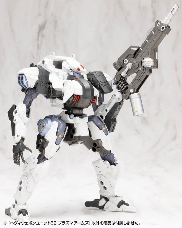 Kotobukiya M.S.G. Modeling Support Goods Heavy Weapon Unit 62 Plasma Arms Set - View 26