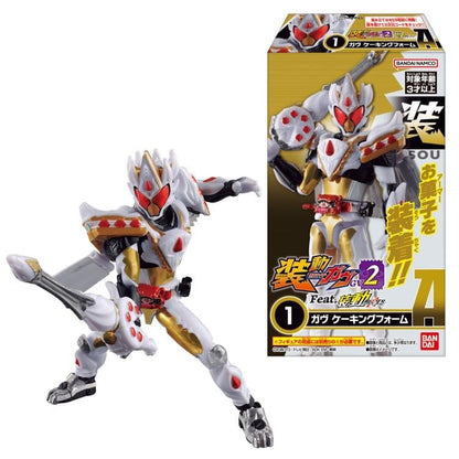 Bandai Kamen Rider So-Do Gavv GV2 Box of 12 Figure Sets - View 11