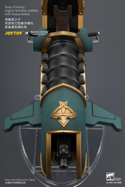 JoyToy Warhammer The Horus Heresy Sons of Horus Legion Scimitar Jetbike with Heavy Bolter 1/18 Scale Vehicle - View 18