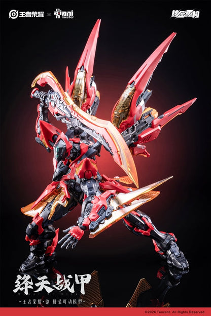 AniMester Honor of Kings Sun Kai (Crimson Sky Armor Ver.) 1/12 Scale Model Kit (With Bonus) - View 16