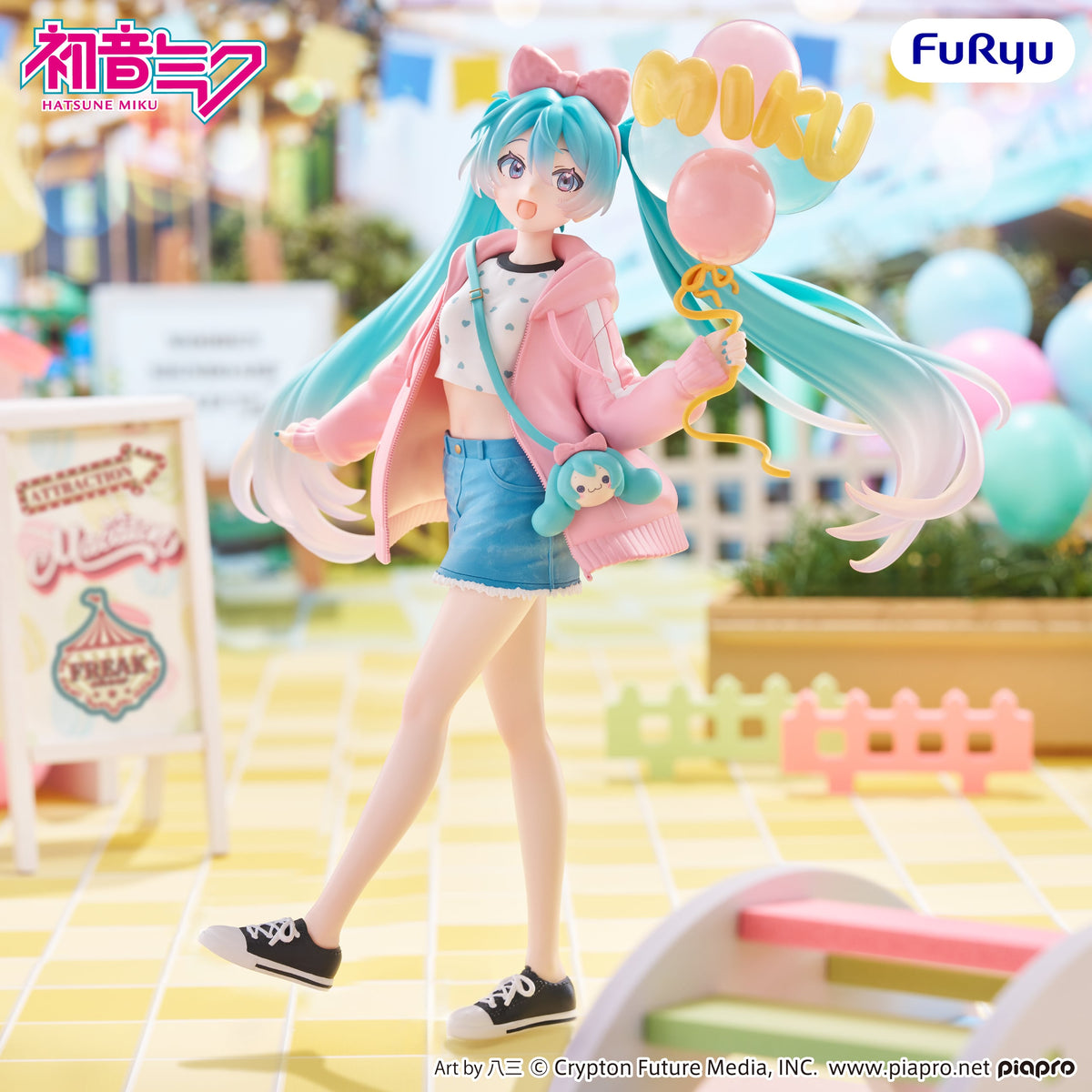FuRyu Vocaloid Muchute Hatsune Miku (Theme Park Date Ver.) Figure 7.5-Inch - View 3