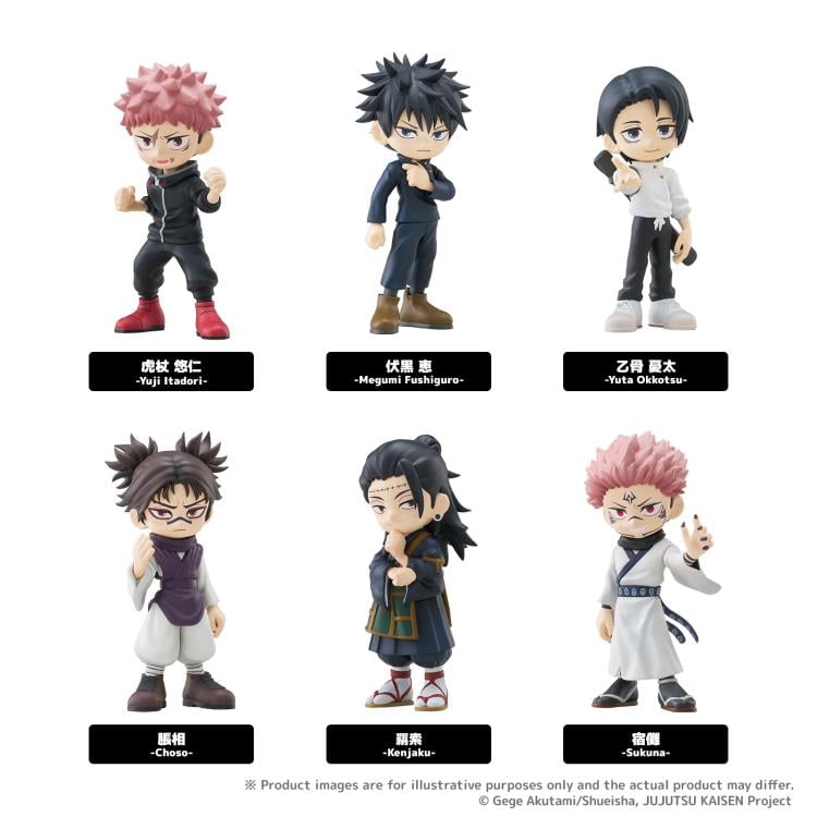 Bushiroad Creative Jujutsu Kaisen PalVerse Box of 6 Figures - View 17