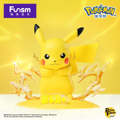 Funism Pokemon Prime Figure Mini Pikachu 3.7-Inch Figure - View 3