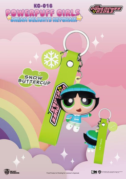 Beast Kingdom The Powerpuff Girls KC-018 Dream Delights Boxed Set of 6 Keychains, 2-Inch - View 6