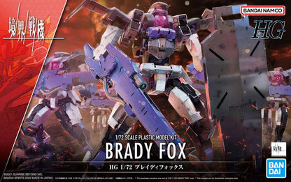 Bandai Kyoukai Senki HG AMAIM Brady Fox 1/72 Scale Model Kit - View 12