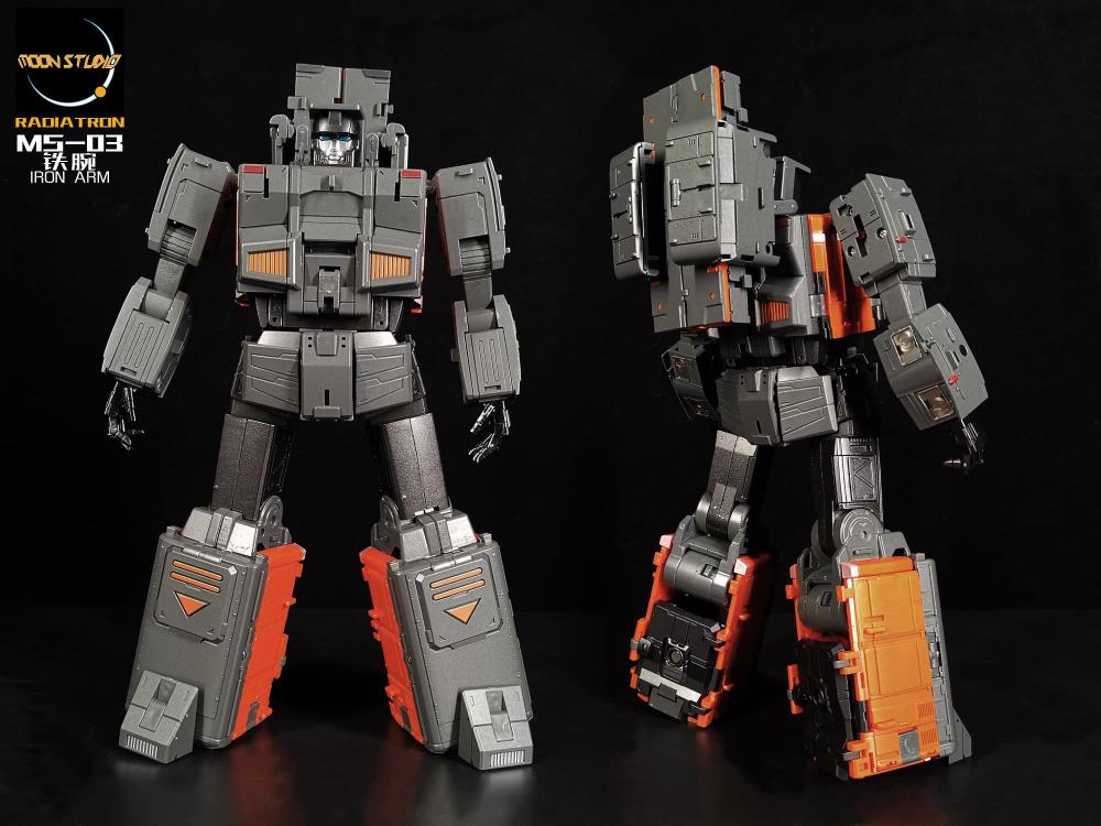Moon Studio Radiatron MS03 Iron Arm 8.3-Inch Plastic Collectible Figure - View 4