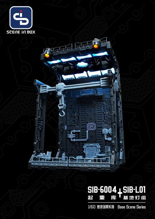 Fresh Retro Scene in Box Crane Depot 1/60 Scale Diorama Display - View 14