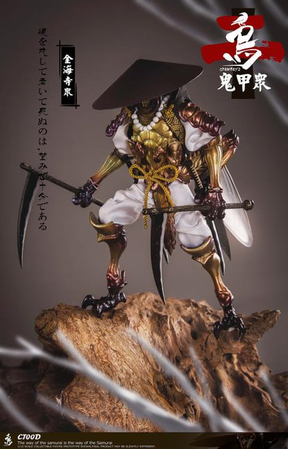 Crowtoys Samurai Beetle Series 2 Version D 1/12 Scale Plastic Figure - View 3