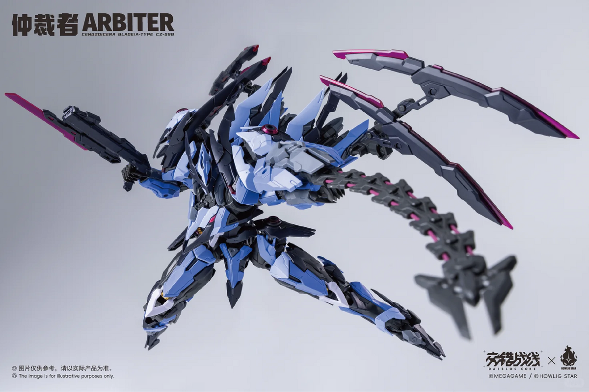 Howling Star Daiblos Core CZ-098 Arbiter 1/100 Scale Model Kit - View 6