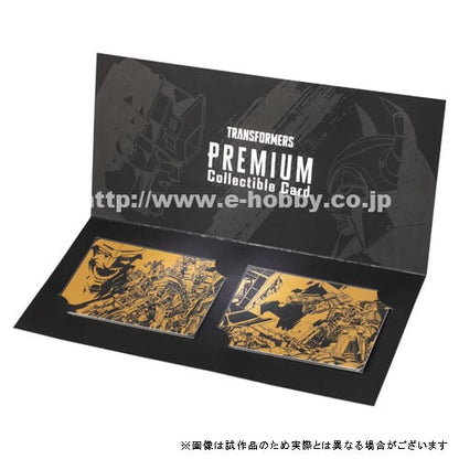 E-Hobby Transformers Vol. 2 Exclusive Premium Collectible Trading Card Set - View 5