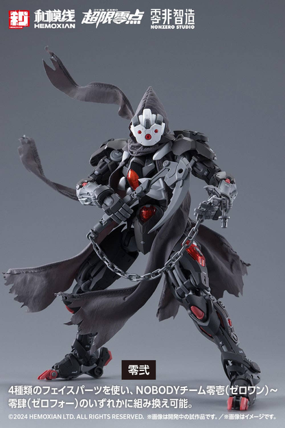 Hemoxian NonZero Studio Over Zero Series Lone Shadow Full Set 1/10 Scale Model Kit - View 14
