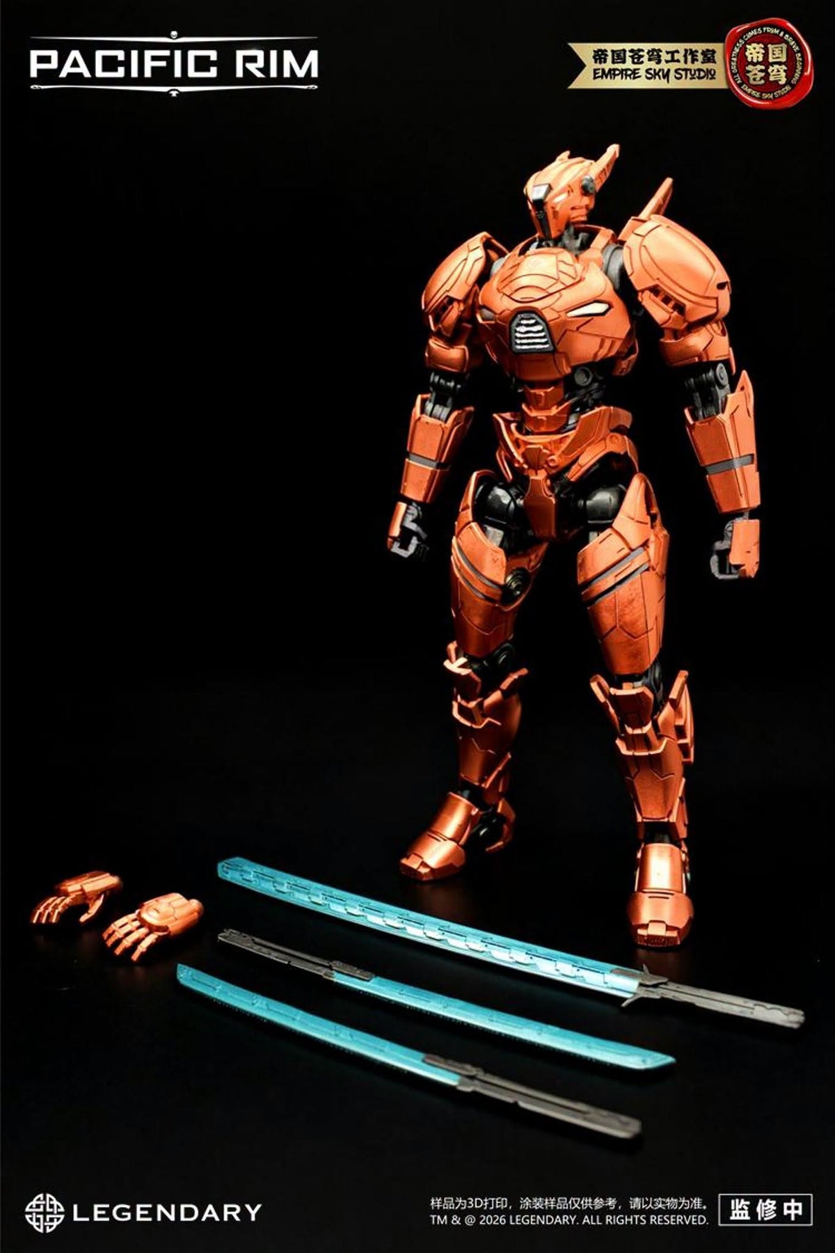 Empire Sky Studio Pacific Rim: Uprising Vol. 2 Set of 4 Model Kits with Bonus (5.1-Inch) - View 15